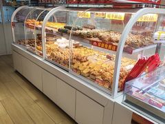 -味多美蛋糕(双安店)