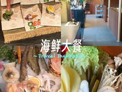 -生如夏花泰式火锅(西村黑金店)
