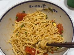 -臻陕府·陕西手工面(秀沿路店)