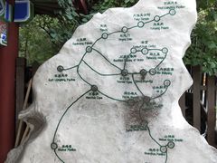 -青州市云门山风景区