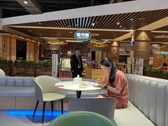 -汤W城市微度假(仓山店)