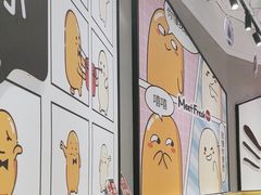 -鲜芋仙(南开大悦城店)