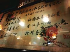-玫瑰甜品(文明路店)