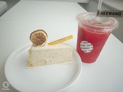 -CAKE WANG千层制造所(省府店)