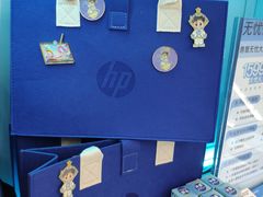 -HP惠普官方体验店(世纪金源店)