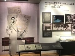 -上海市龙华烈士陵园