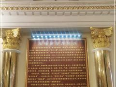 -华梅西餐厅(哈尔滨中央大街店)
