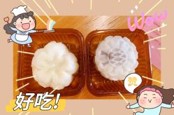 -徐州和平妇产医院·月子中心