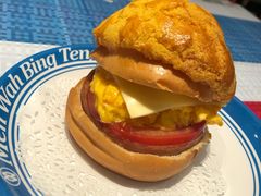 广州首创Big Men菠萝包-敏华冰厅(天河城店)