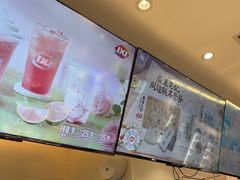 -DQ·蛋糕·冰淇淋(湖景东路店)