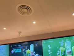 -奈雪的茶(印象城店)