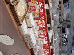 -光明悠焙(豫园店)