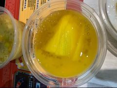 -满记甜品(水游城店)