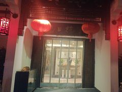 -京杭上院·河景花园餐厅·杭帮菜名店