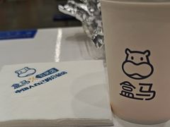 -盒马X会员店(王府井奥莱UP TOWN店)