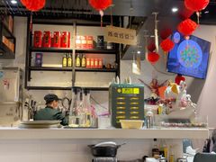 -任兴记(定西路店)