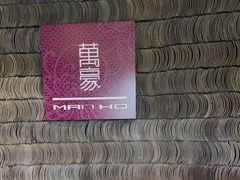 -浙江安吉JW万豪酒店·万豪中餐厅