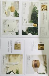 -谷雨官方旗舰店