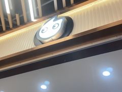 -CoCo都可(健翔桥店)