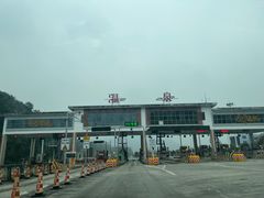 -息烽温泉