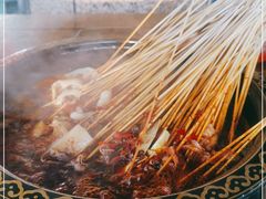 -德富串串香(瀚城新天地店)