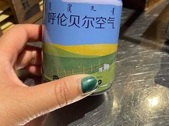 -很久以前羊肉串(大华三路店)