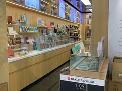 -优你客(久光百货店)