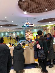 -MELAND(郑州万象城店)