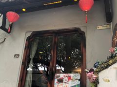 门面-花木兰·咖啡·茶铺