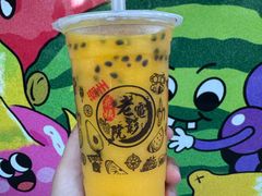 芒果百香果-花姨·老电影院果汁冰(开元店)