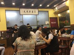 大堂-赵记传承·中式甜品(珠海香洲柠溪大道店)