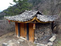 -黄龙山原始森林景区