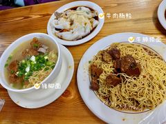 -河记肠粉店