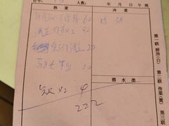 -瀏河老街土菜館(浏河店)