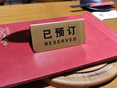 -AJIYA炭火烧肉(徐汇正大乐城店)