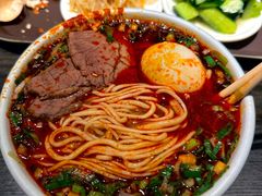 -清真·马安军辣子牛肉面