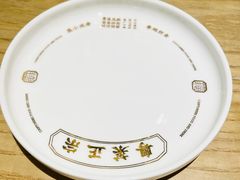 -粤集·手工粤菜(皇庭广场店)