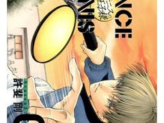 -学习谷日语培训日本留学·多语种外语教学(海淀人大分部)