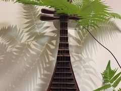 -道南書院·私房菜·早午茶·茶馆