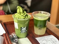 -辻利茶舖TSUJIRI(万象天地店)