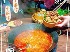 -7mall美食潮地标