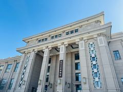 -国家自然博物馆