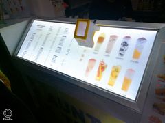 -张阿姨奶茶(湖西路店)
