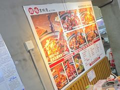 -回味黑鸭煲·始于2006(万松园店)