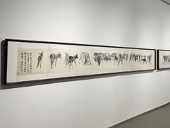 -炎黄艺术馆