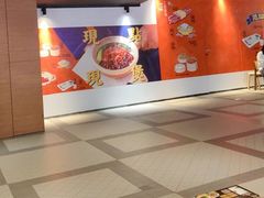 -成都仁和新城购物中心