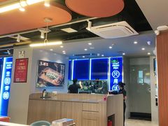 -鱼酷活鱼烤鱼(沈阳大悦城店)