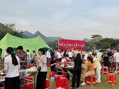 -亲子百果农庄