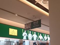 -费大厨辣椒炒肉(太平老街店)