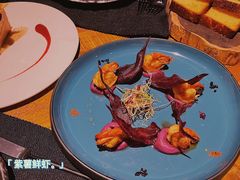 -AZUL by FUEL蓝色·法式酒馆(琶醍店)